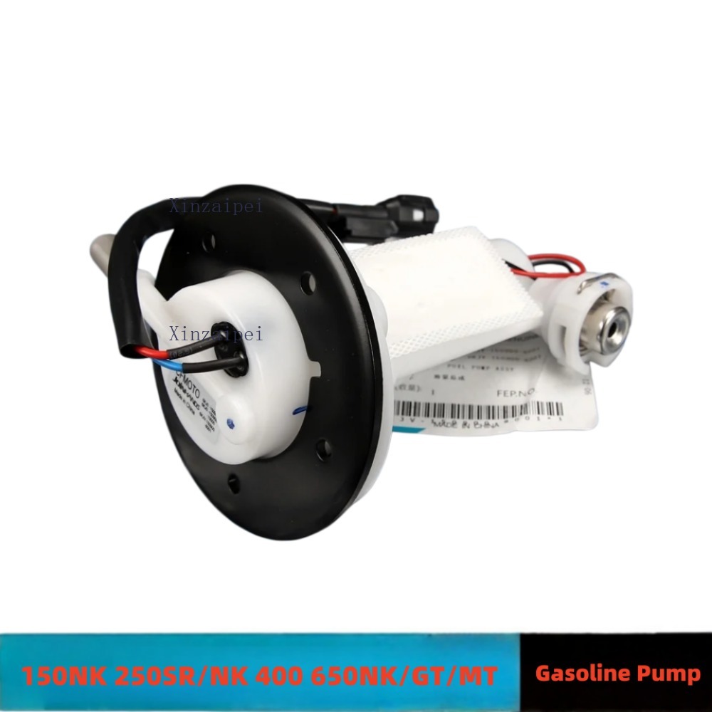 Motorcycle Oil Filter - لمضخة الزيت لدراجات CFMOTO 150NK 250SR/NK