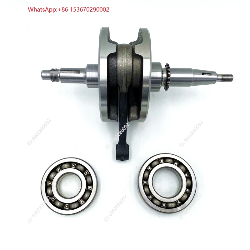Motorcycle Crankshaft - مجموعة عمود الكرنك للدراجات النارية من