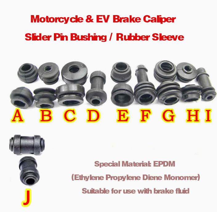Motorcycle Oil Filter - طقم إصلاح لحامل الفرامل وغلاف الانزلاق