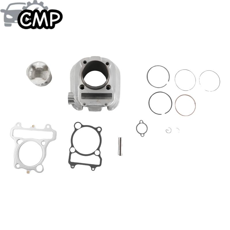 مجموعة واحدة من أجزاء استبدال  - مراجعة Motorcycle Engine Kit وسعره