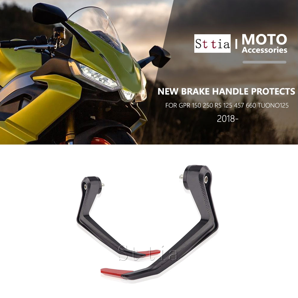 إكسسوارات الدراجات النارية، وا - مراجعة Motorcycle Clutch وسعره