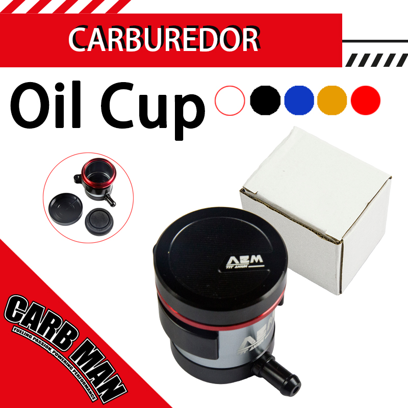 وعاء زيت فرامل الدراجات الناري - مراجعة Motorcycle Oil Filter وسعره