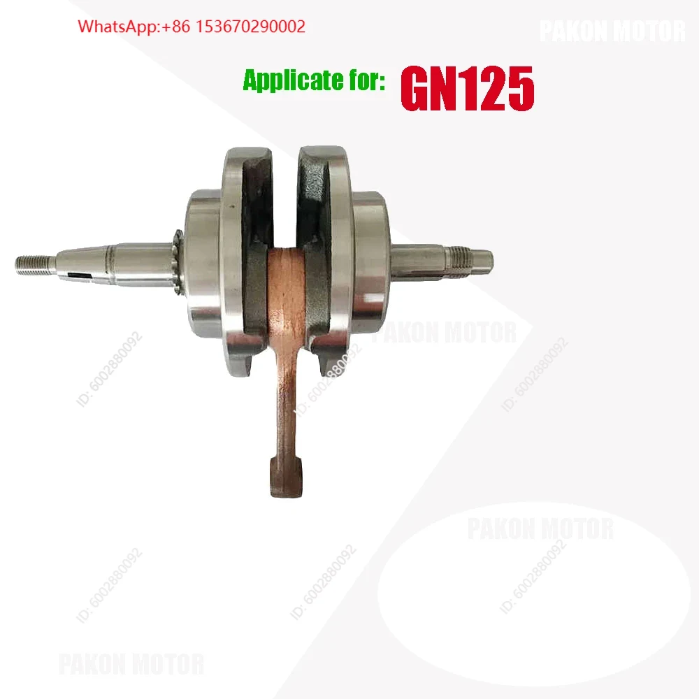 مجموعة عمود الكرنك للدراجات ال - مراجعة Motorcycle Crankshaft وسعره