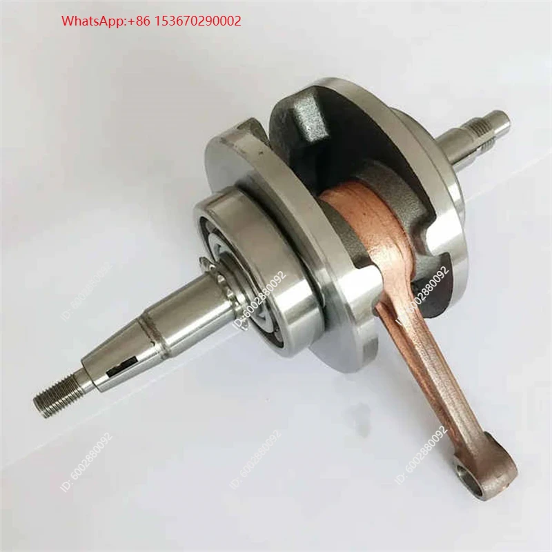 مجموعة عمود الكرنك للدراجات ال - مراجعة Motorcycle Crankshaft وسعره