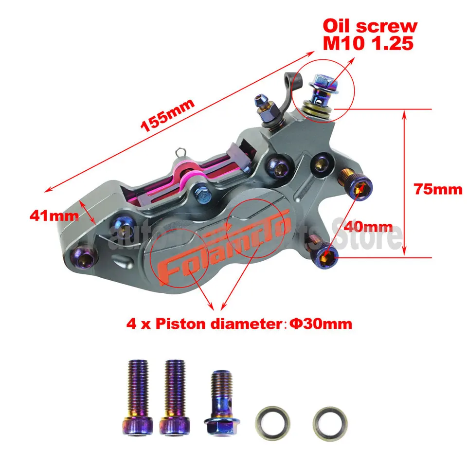 تعديل مركبات الطرق الوعرة، فرا - مراجعة Motorcycle Piston وسعره