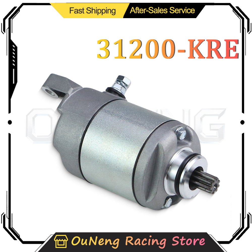 محرك بدء تشغيل الدراجة النارية - مراجعة Motorcycle Starter Motor وسعره