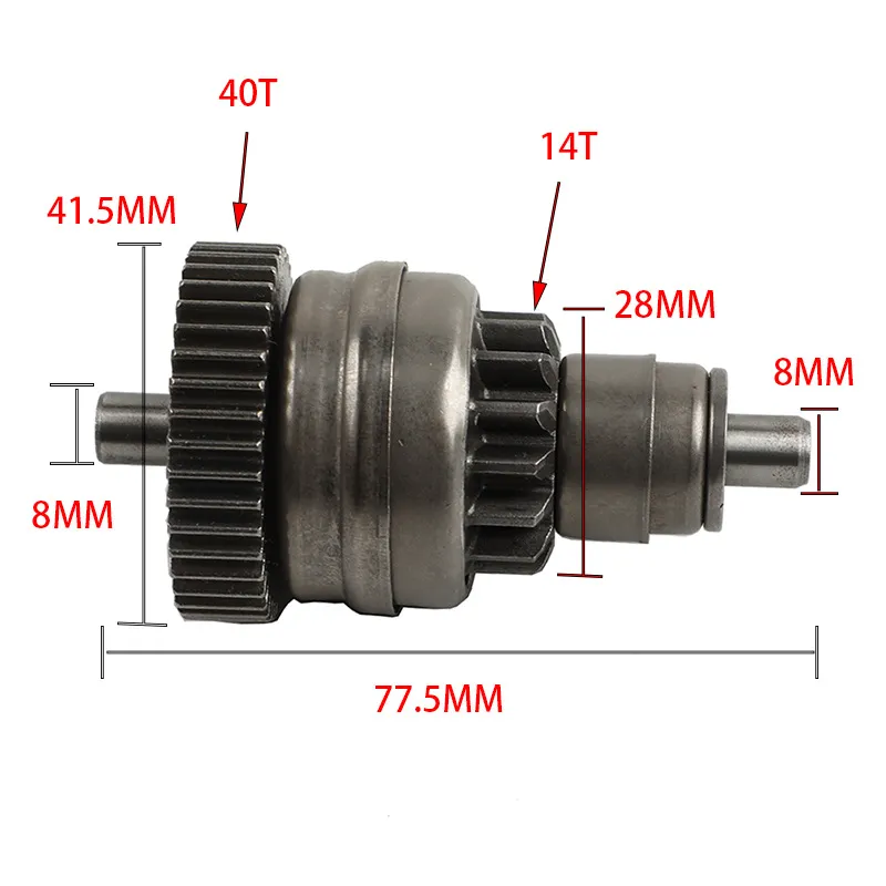 ترس بدء تشغيل الدراجة النارية، - مراجعة Motorcycle Starter Motor وسعره