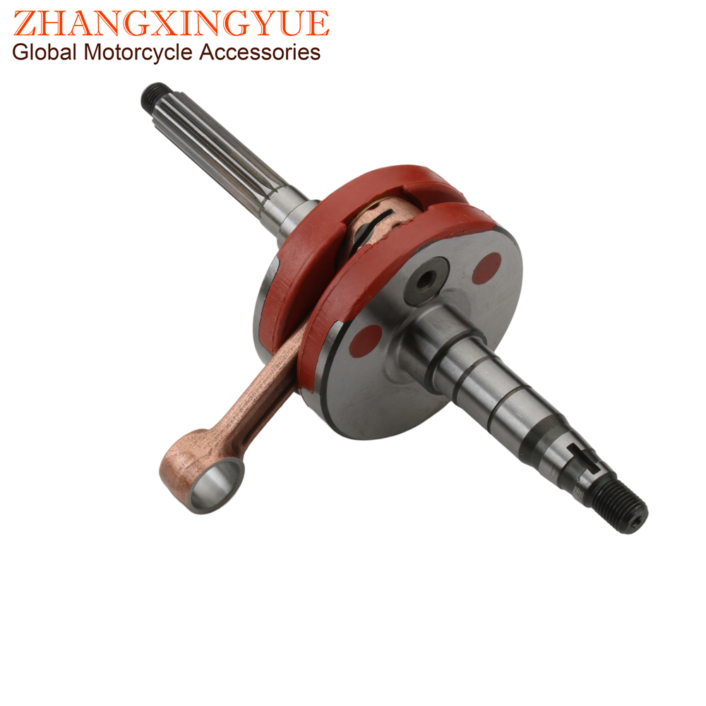 سكوتر سباق العمود المرفقي ليام - مراجعة Motorcycle Crankshaft وسعره