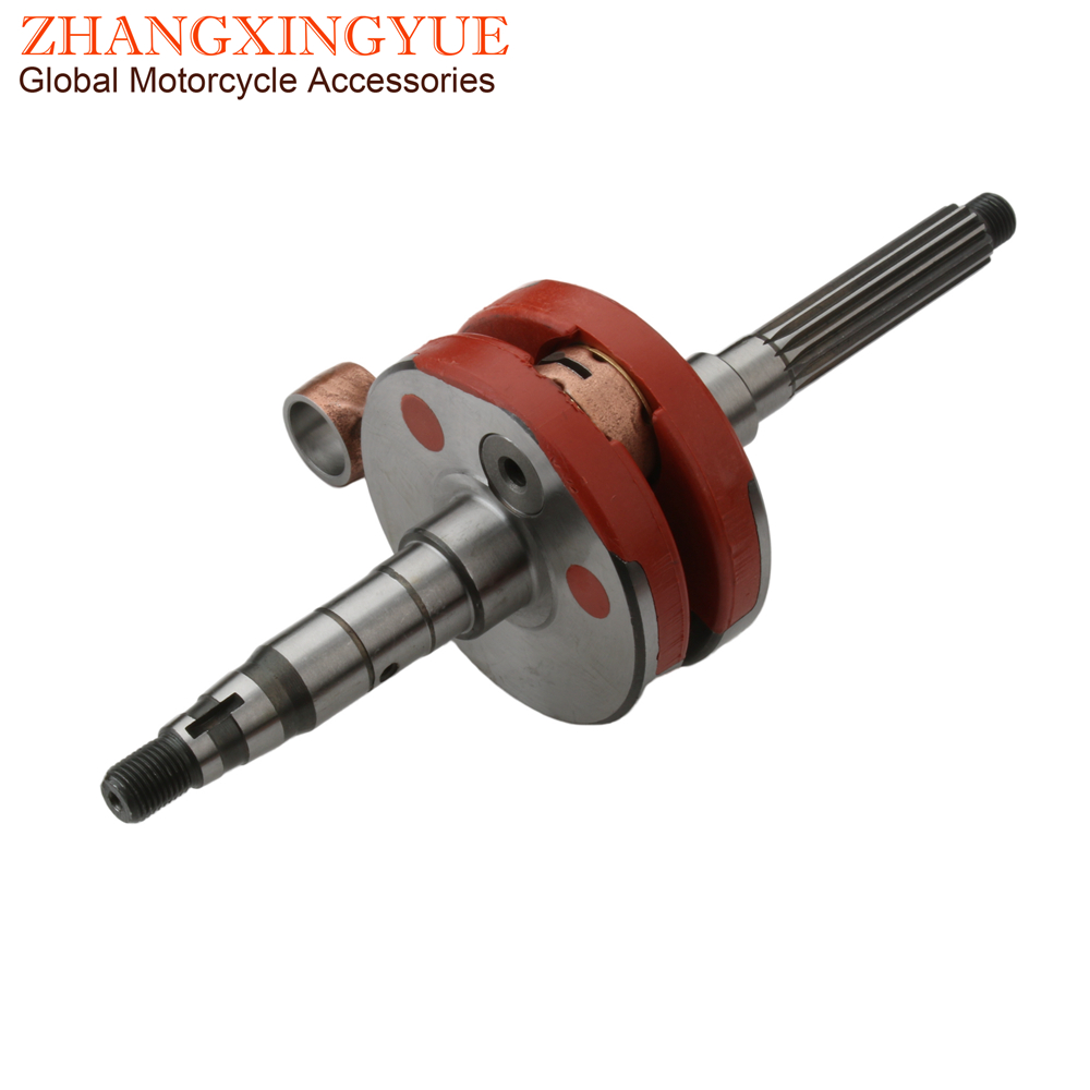 سكوتر سباق العمود المرفقي ليام - مراجعة Motorcycle Crankshaft وسعره