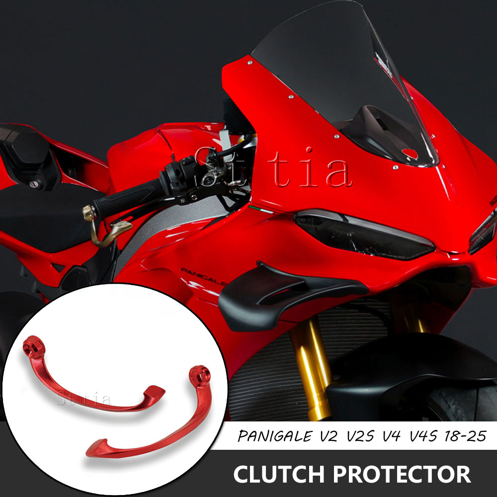 واقي مقبض الفرامل لدراجات دوكا - مراجعة Motorcycle Clutch وسعره