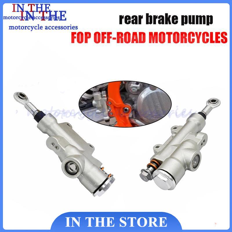 TC FC TX FX TE FE 125-501 2007 - مراجعة Motorcycle Cylinder وسعره